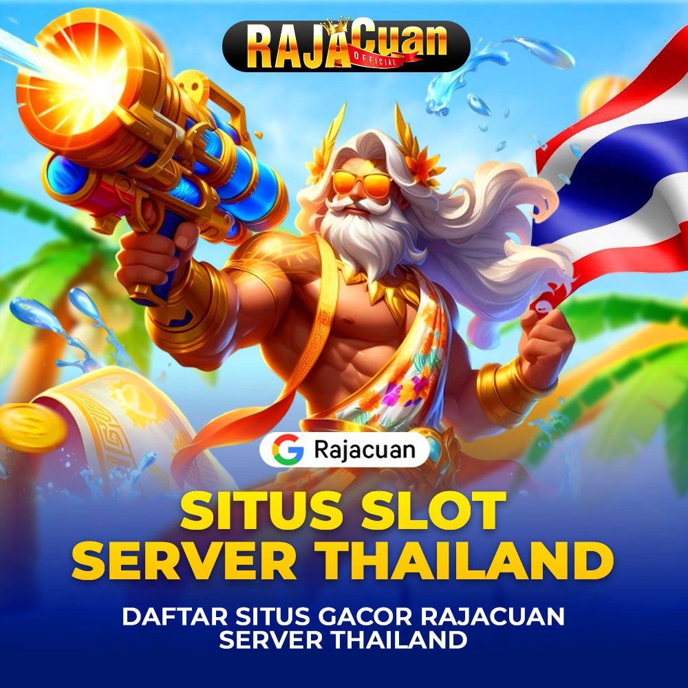 Rajacuan